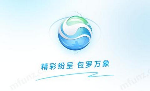 非凡浏览器官方版