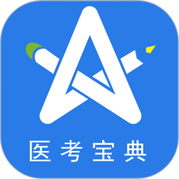 星题库免费版