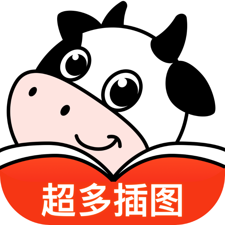 瓜瓜牛小说app官方版