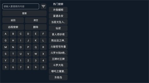 沐沐影视2025最新版