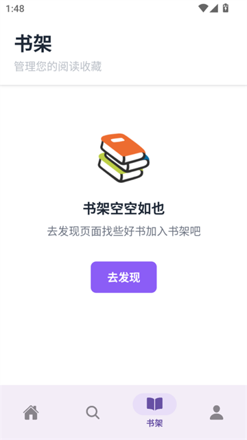 云境弦阁正式版
