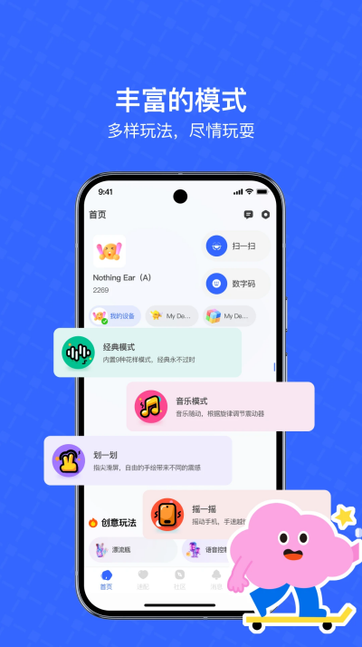 暮瑟2026最新版