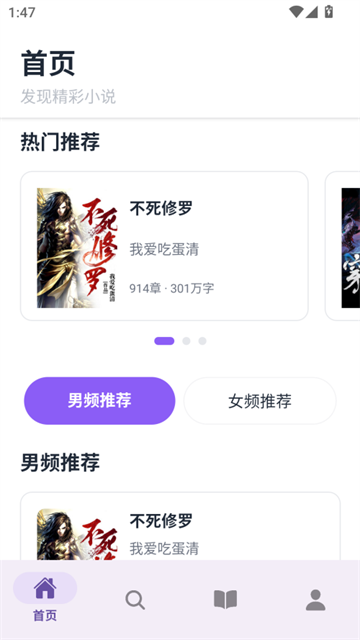 云境弦阁正式版