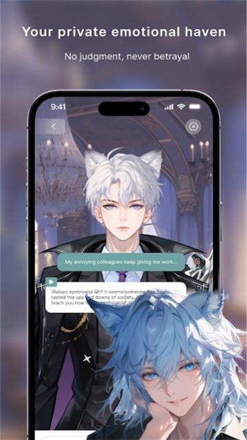 HeyBestie最新版