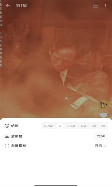 碎片剧场官方正版
