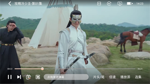阳光彼岸影视官方免费版
