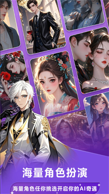 lollygurl最新版