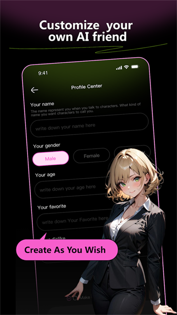 jellyAI免费版