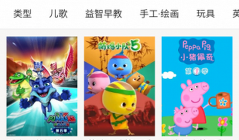 泰萌兔最新版