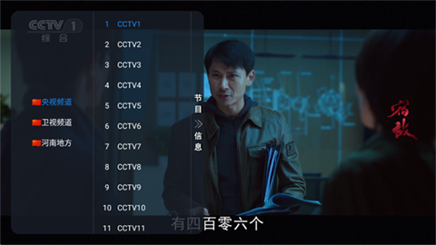 申小豹app官方最新版