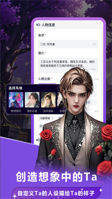 lollygurl最新版