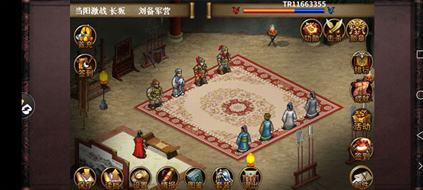 游戏攻略配图2