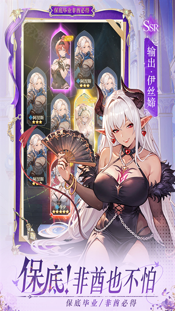 晴空双子