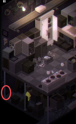 游戏攻略配图5