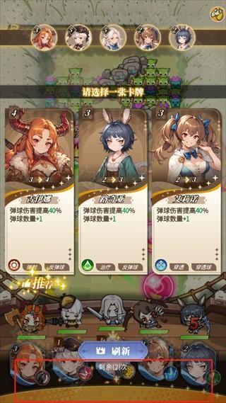 晴空双子