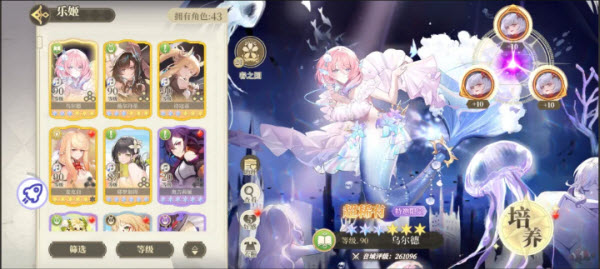纯白和弦0.1折