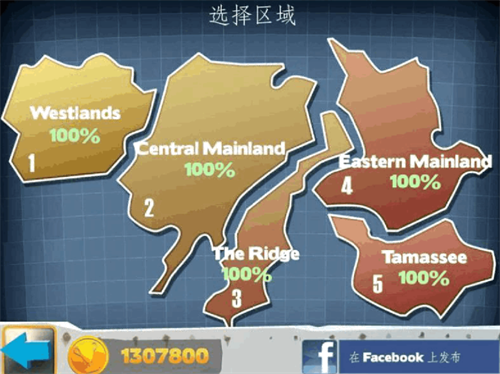 桥梁建造师