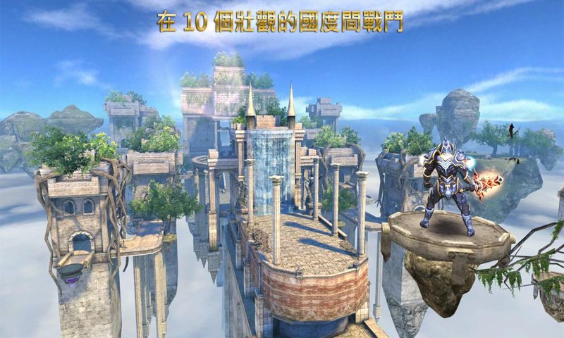 狂野之血官方版app