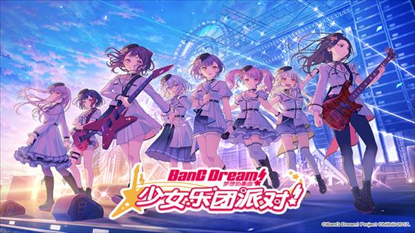 bangdreamvivo渠道服宣传图