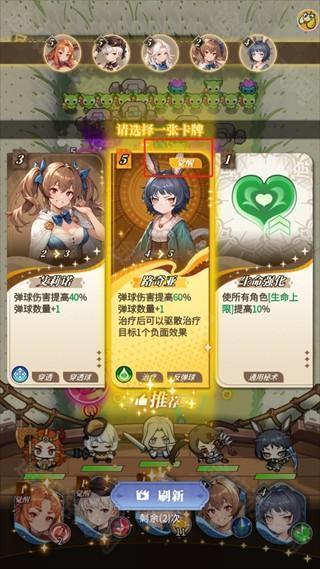 晴空双子