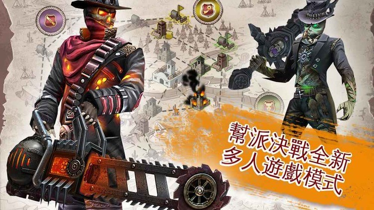 六发左轮bug