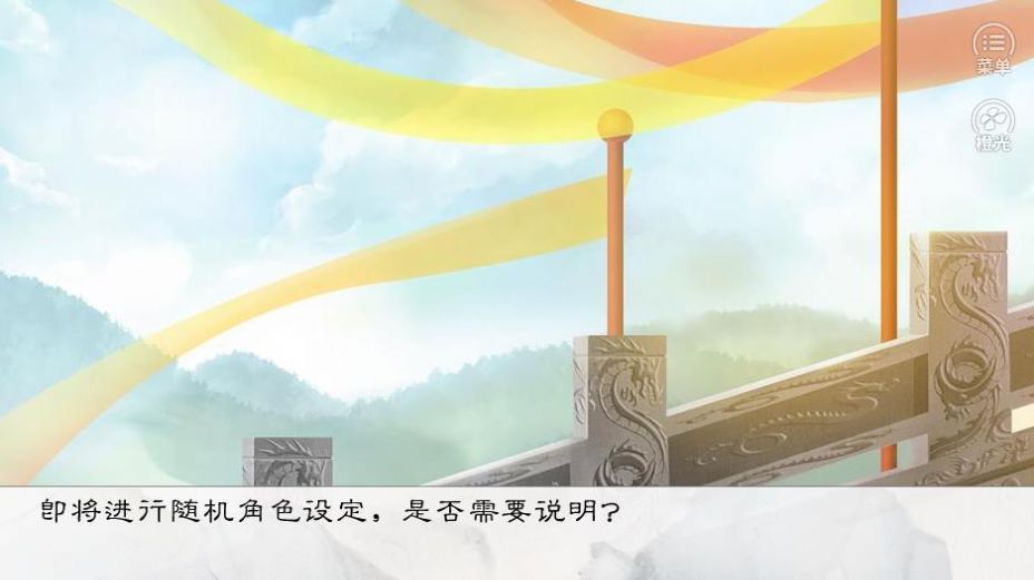 丸漫
