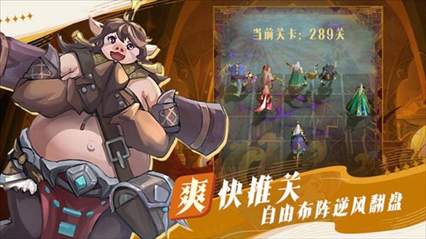 最后的勇者海外版