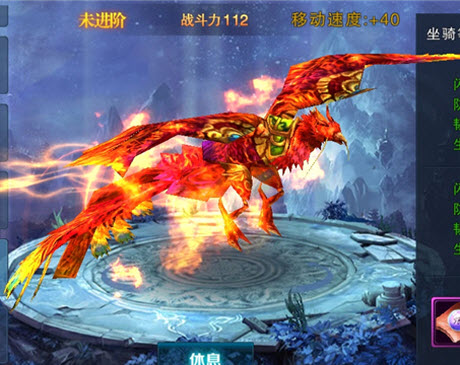 天子