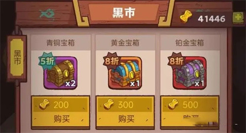 咸鱼之王