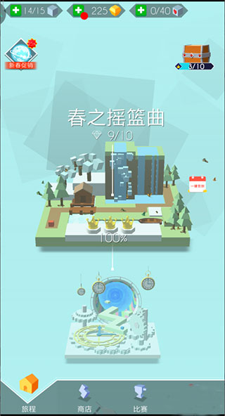 怎么玩配图1