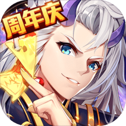 少年西游记