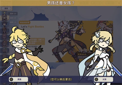 不是原神