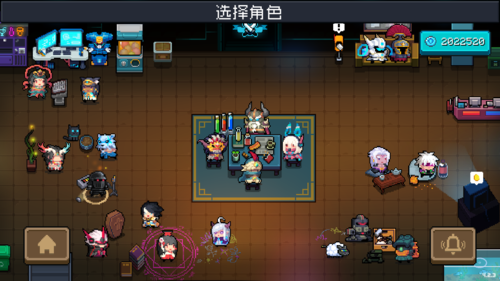 游戏特点配图1