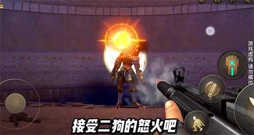 无尽噩梦禁区