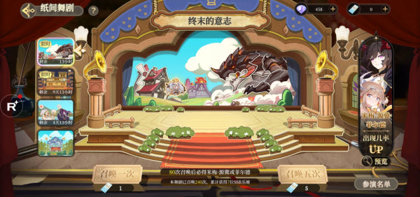 纯白和弦0.1折