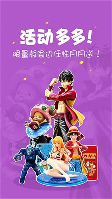 咪咕动漫2026最新版