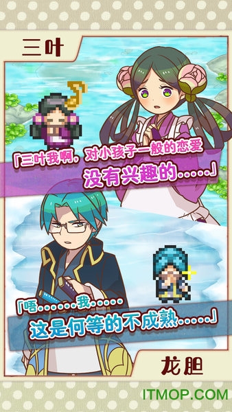 マルシェ