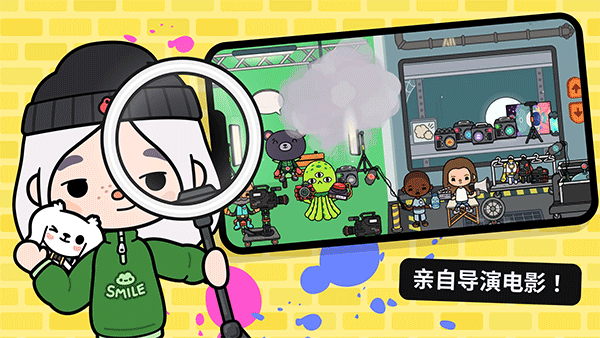 托卡世界房子全部解锁版