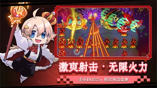见习猎魔团最新版