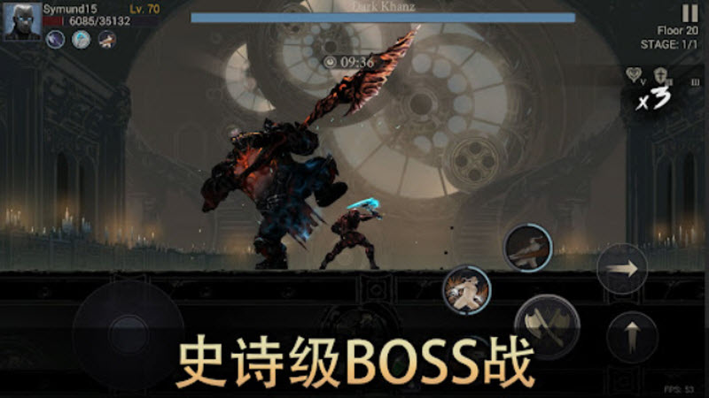 恶魔猎手暗影世界内置菜单版