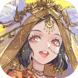 西游：笔绘西行