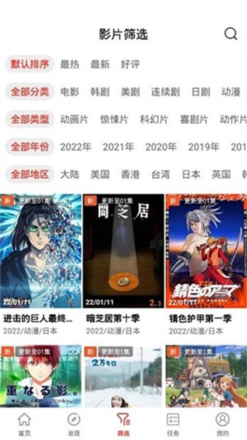 西瓜影院完整版