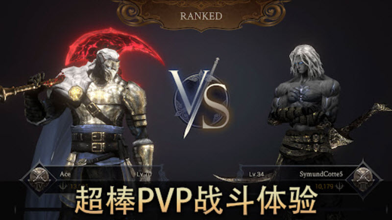 恶魔猎手暗影世界内置菜单版