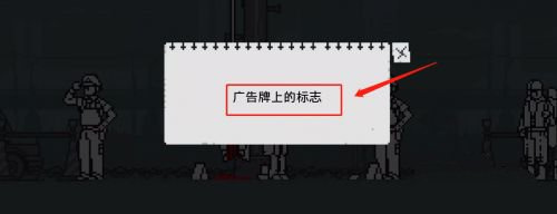 和阶堂真的事件簿