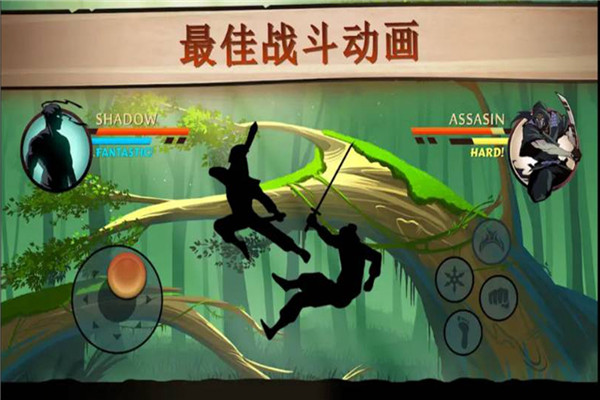 格斗俱乐部免费版安卓