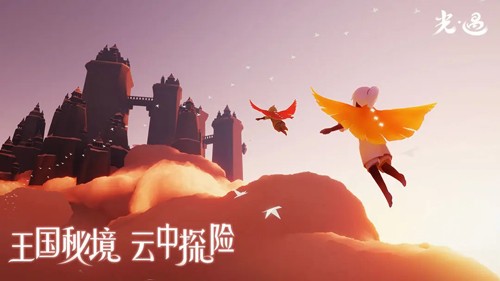光遇白鸟全物品版2026最新版本