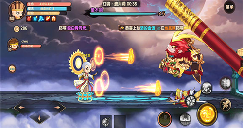 造梦无双安卓版