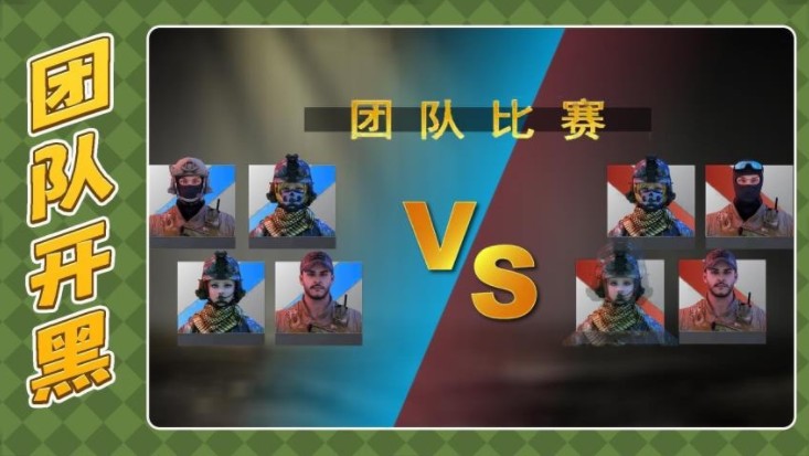 枪火英雄3官网安卓版