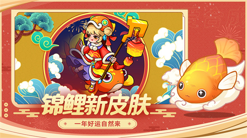 幻兽爱合成手机版