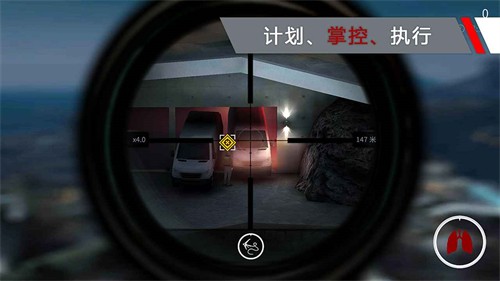 代号47狙击